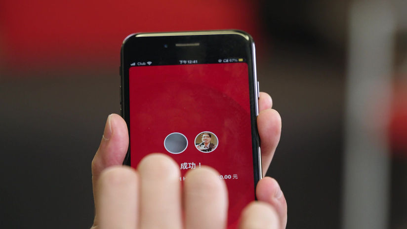 HSBC Digital Accessibility